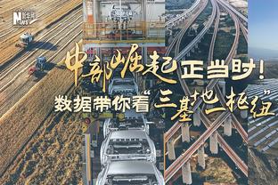 文-贝克：夺冠极其困难 因此我对乔詹有更多尊重&他们多次夺冠